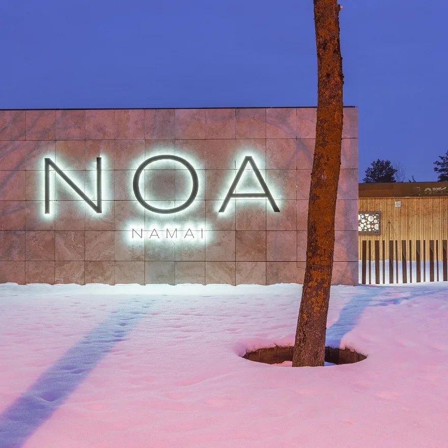 NOA Namai – nuotrauka 2